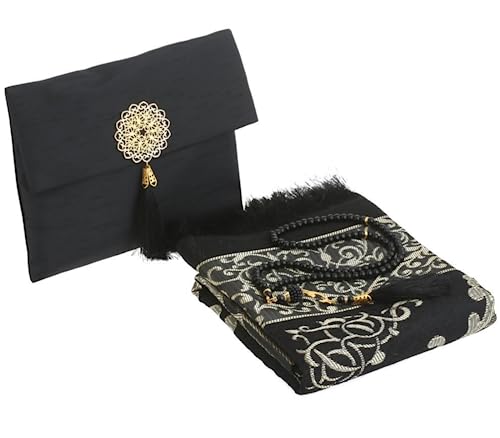 Quel cadeau offrir pour le Ramadan ?